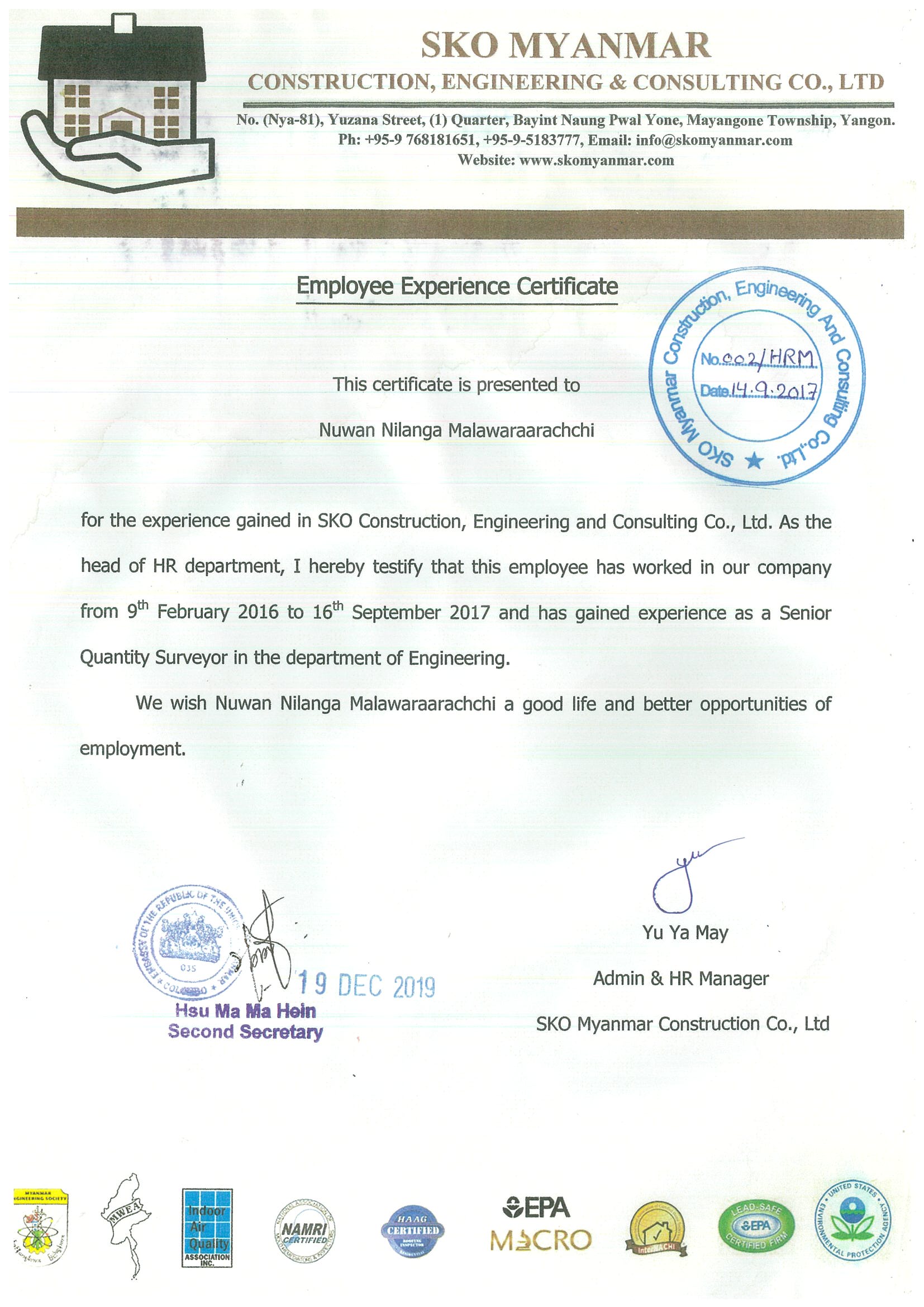 Service Certificate 1